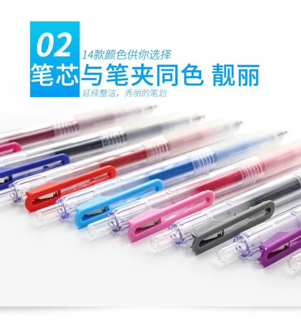 1/3Pcs/Set Gel Pens Student Exam Office Signature Writing