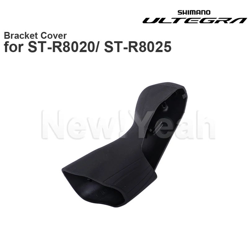 SHIMANO ULTEGRA ST-R8070-R ブラケット シマノ ULTEGRA ブラケットカバー ST-R8070 Y0E用 698010 ST-R8020 ST