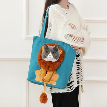 사자 디자인 휴대용 통기성 가방, 고양이 개 캐리어, 부드러운 애완 동물 캐리어, 나가는 여행 애완 동물 핸드백, 안전 지퍼가 달린