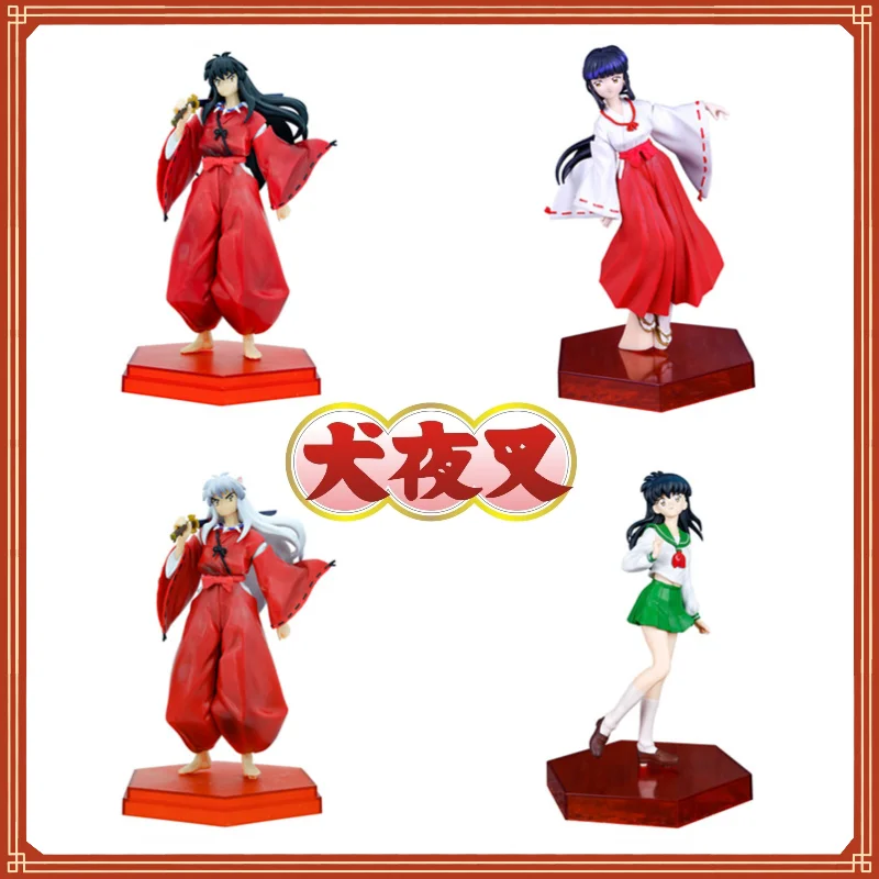 

Аниме периферийная фигурка Inuyasha Sesshoumaru кикикиё хигураси каго ПВХ Модель Коллекционная искусственная декоративная комнатная игрушка