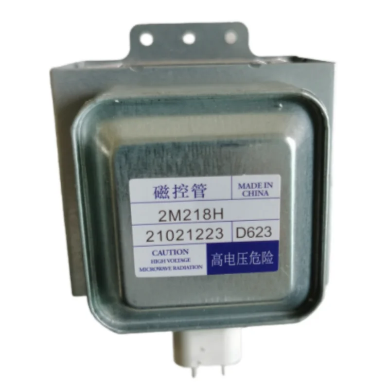 100-2M218H-Magnetron-WITOL-2M218H-magnetron.png