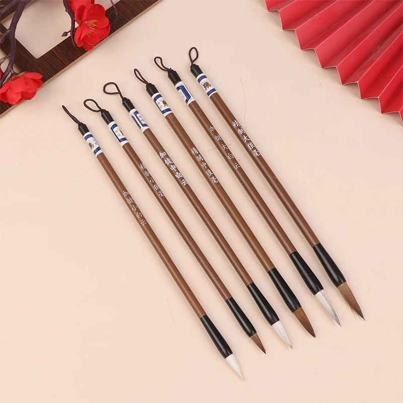 6 Pcs 전통 중국어 화이트 클라우드 대나무 늑대의 머리카락 서예용 붓 서예 그림 연습용 붓 쓰기 도구