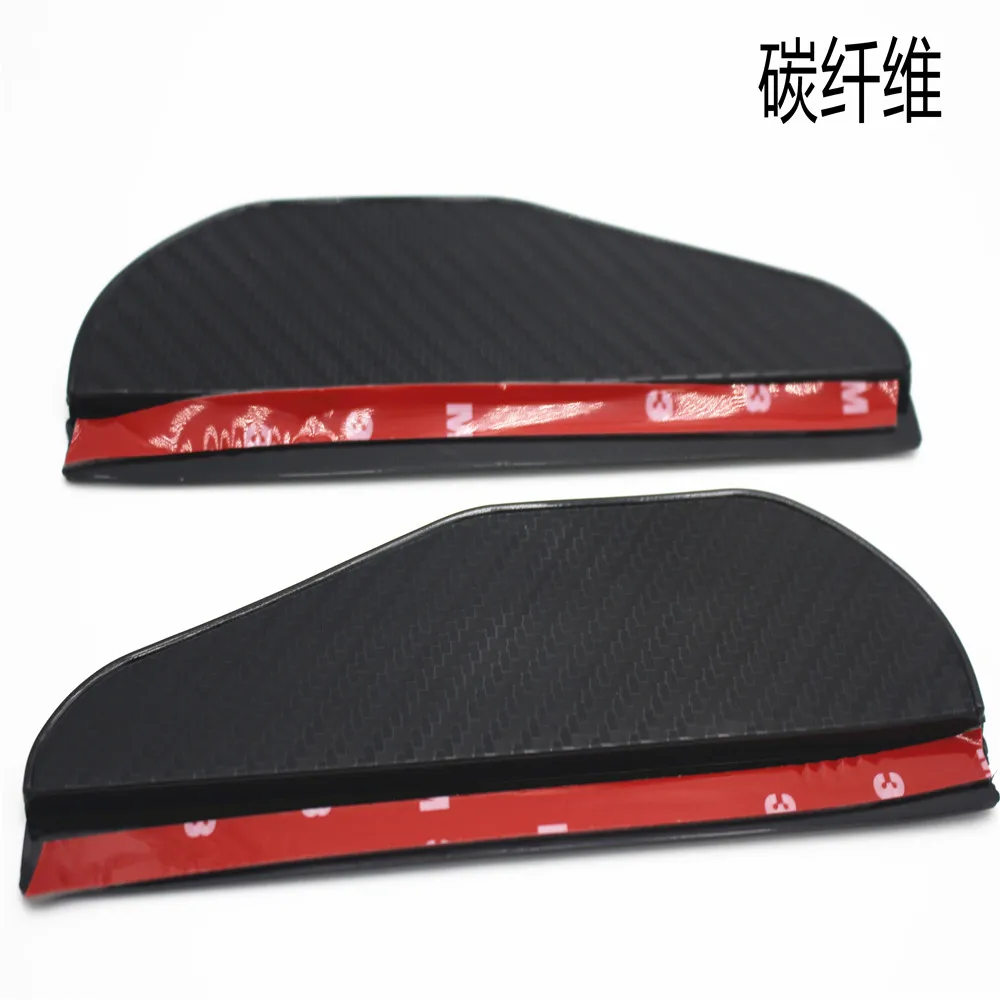 Car rearview mirror rain eyebrow shield for Volkswagen VW TIGUAN PASSAT B5 B6 B7 B8 JETTA MK5 MK6 GOLF 5 6 7 GTI rearview mirror rain eyebrow