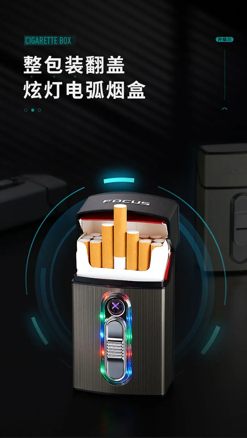 Type-C Rechargeable Upgraded Version Cross Double Arc Pulse Cigarette Lighter Cigarette Box Cool LED Lights 20 Pieces Cigarette