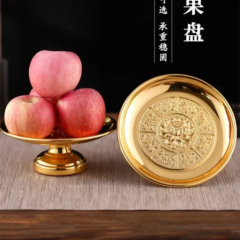 Alloy fruit plate 1pc Buddha utensils For Worship God of Wealth figure Buddha Hall Prayer