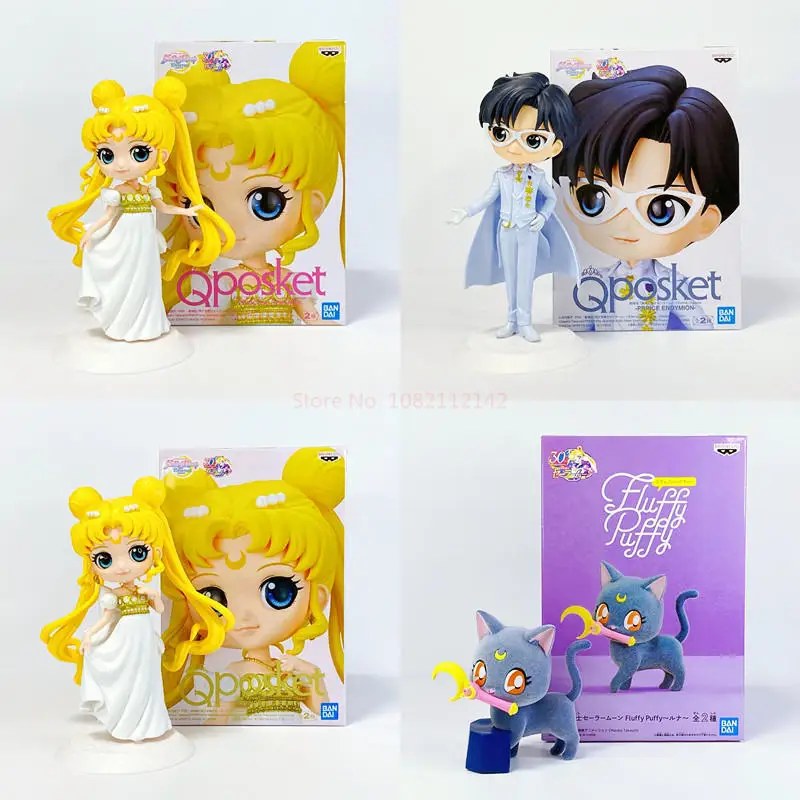 S4379d69f315448d0bdc44b3138211be73 - Sailor Moon EU Store