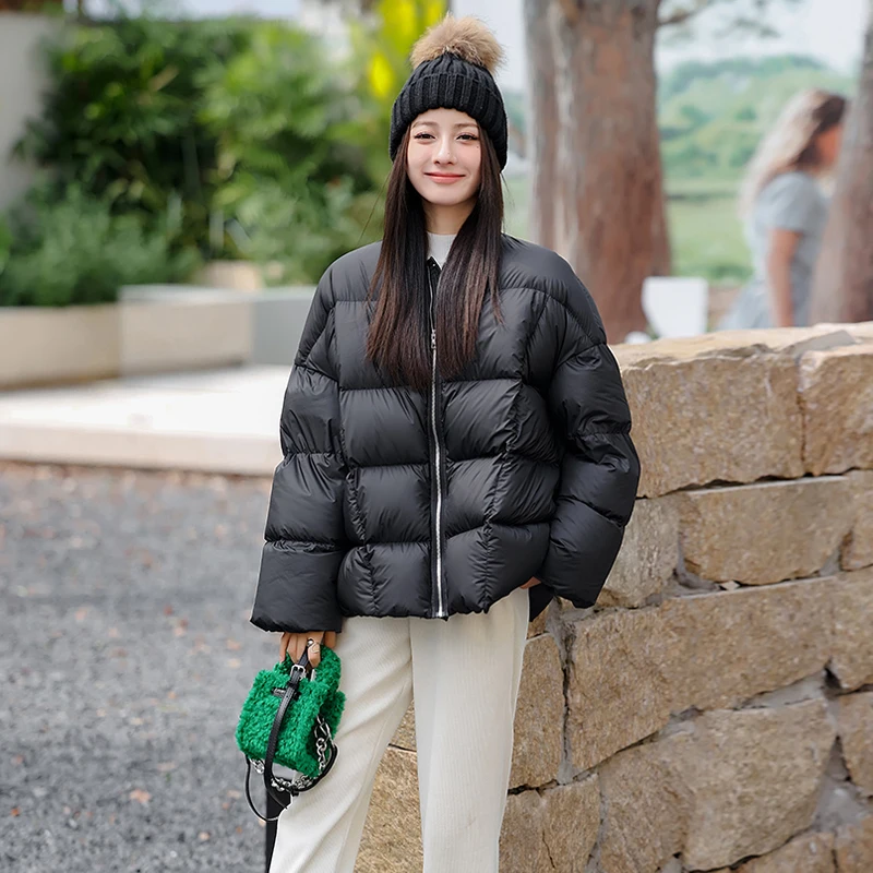 fluffy down jacket