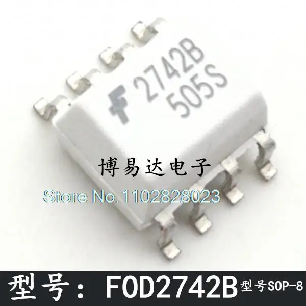 

(20 шт./лот) 2742B FOD2742B FOD2742 SOP-8 оригинал, фотосессия. Power IC