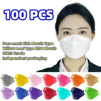 mascarillas Mask Korean Fashion KN95 Grade Face mask  Fish Mouth Type Willow Leaf Type Independent packaging Light Color Fashion 1