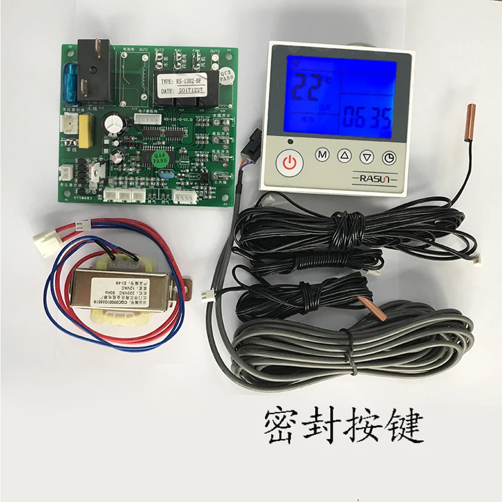 Air Energy Control Board General Of Household Heat Pump Water Heater Panel Modification