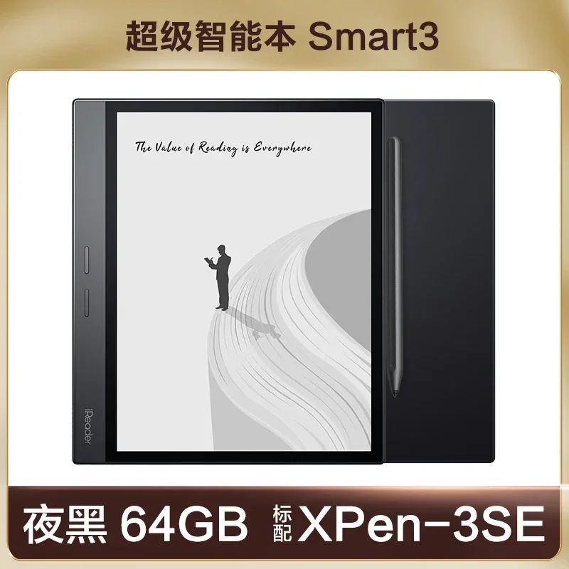 Onyx iReader Ʈ 3 10.3 ġ  å ,    å ũ ũ º ʱ  