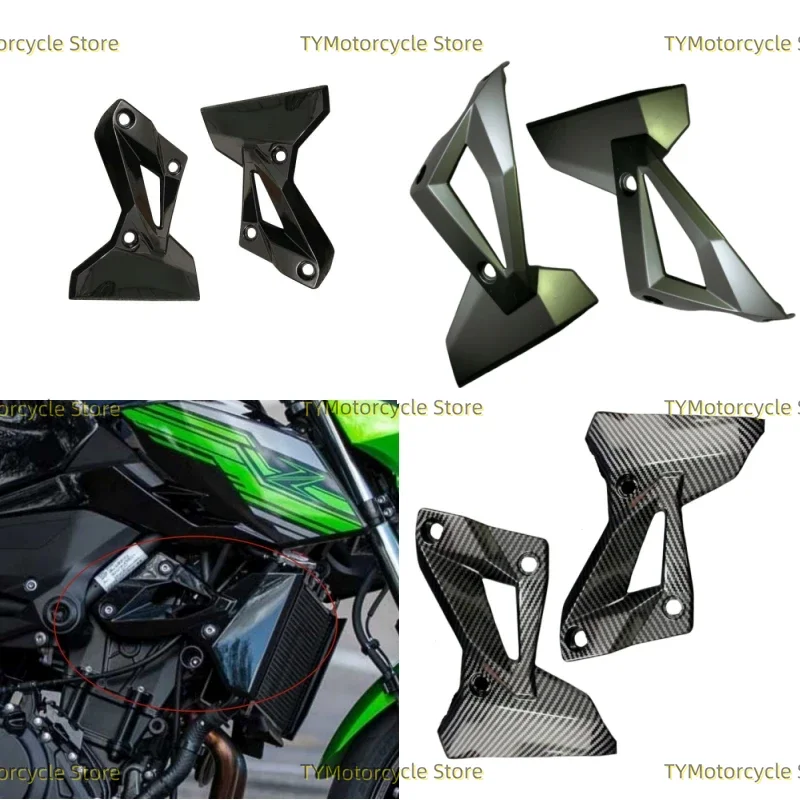 Motorcycle ABS PLASTIC Hydro Dipped Side Frame Radiator Guard Fairing Fit for KAWASAKI Z400