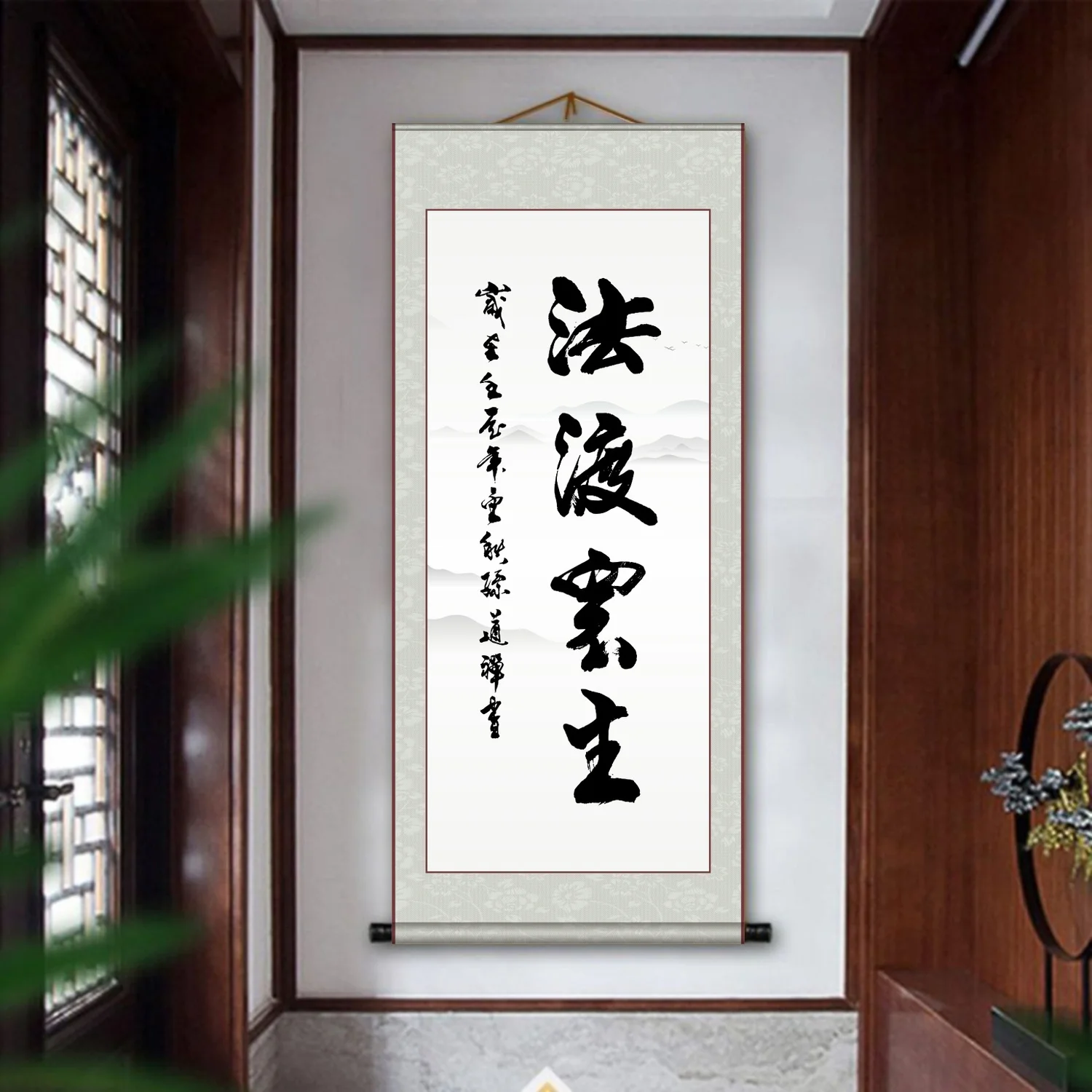 

Chinese painting, Living room decoration, calligraphy the heavenly way rewards diligence, entrance office, study room,