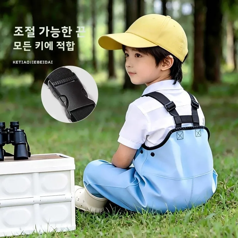 방수 낚시 바지 어린이용 전체 방수 바지 남아 여아 여름 미끄럼 방지 내마모성 해양 생물학 탐험 바지