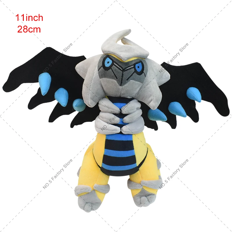 31CM Anime Pokemon Plush Galarian Moltres Kawaii Stuffed Peluche Toys  Christmas Birthday Gifts Dolls For Kids Children - AliExpress