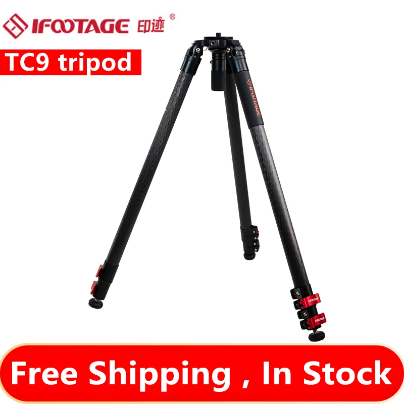 

Formard TC9 Tripod Fastbowl Gazelle Tripod TC9 Fastbowl For Carbon Fiber Portable Professional Photography Camera S. LR 5D