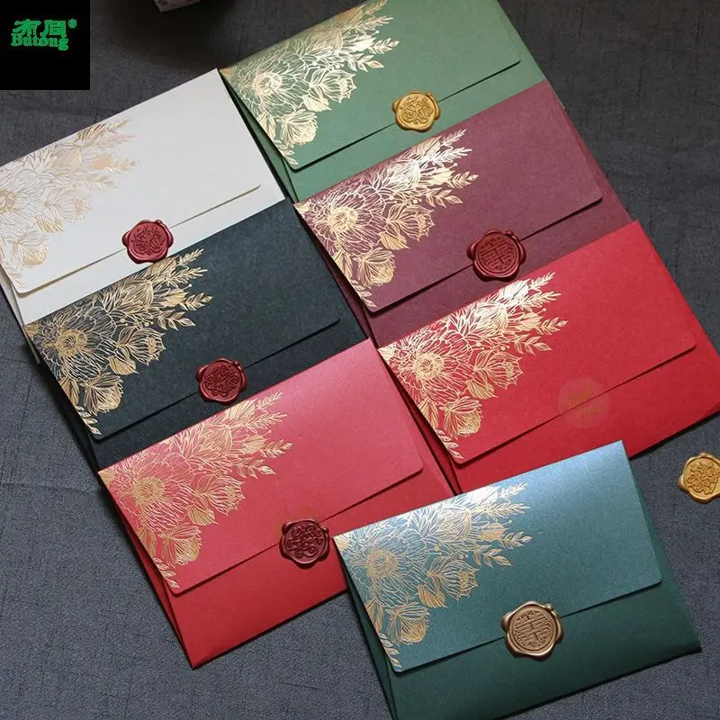 

European Style No. 3 Thickened Bronzing Special Paper Pearlescent Paper Envelope Packaging Card Texture Invitation Envelope Bag