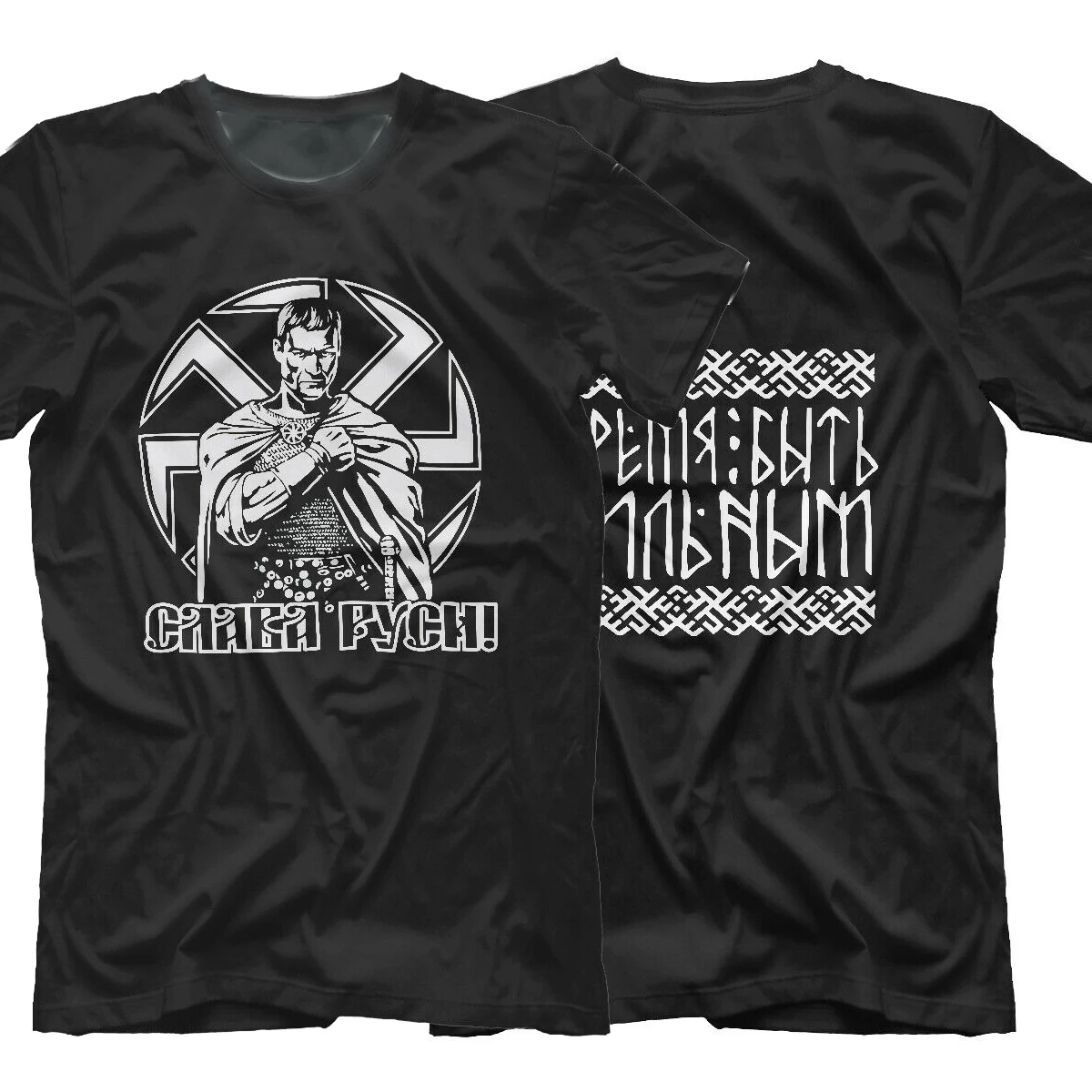 Glory To Russia! Time To Be Strong. Slavic Sun Wheel Rune T-Shirt. Summer Cotton Short Sleeve O-Neck Mens T Shirt New S-3XL