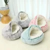 Semi Enclosed Pet Sleep Bags Long Round Cat Cushion Soft Plush 2 In 1 Warms Cats Beds Simple Comfort Warm Puppy Sleeping Nest 1