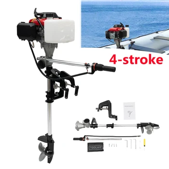 HANGKAI 4HP 4 Stroke Outboard Motor 1