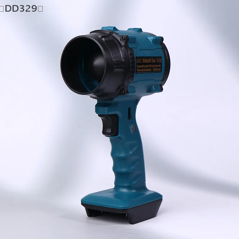 〔DD329〕Home Charging Large Capacity Outdoor Handheld Fan Lithium Battery Car Camping High Power Hairdryer