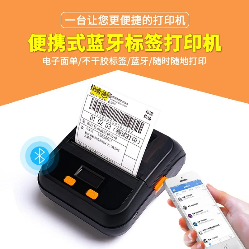 

80mm Bluetooth Mini Thermal Receipt Label Printer Usb 3" Portable 2 In 1 Maker Support Android Ios Phone With Label Paper Roll