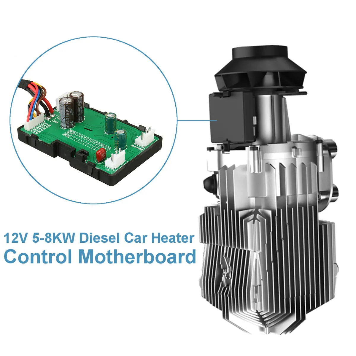       , 12V 5-8KW  