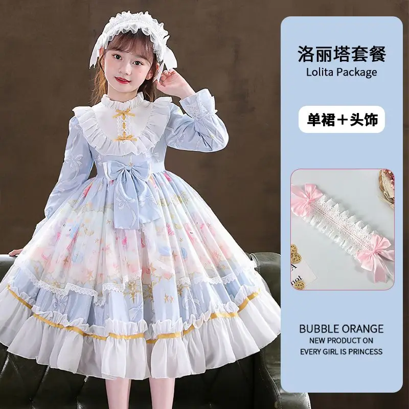 Women Alice Lolita Angel Pink Cotton Princess Dress Court-Style Gothic Tank Dress Costume Cute Anime Maid Layer For Girls