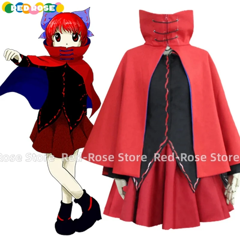 

Косплей-Костюм Touhou Project Sekibanki, карнавальные костюмы на Хэллоуин