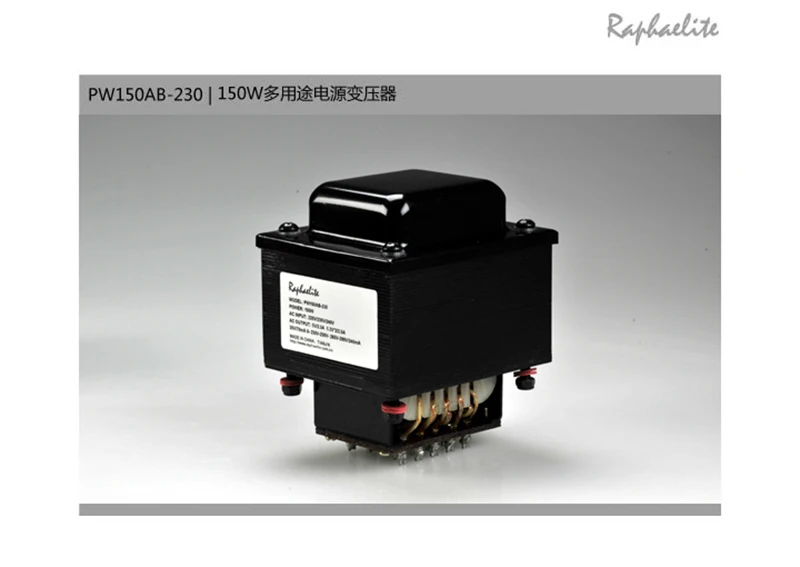 

Raphaelite 150w Power Transformer PW150AB-230 For 6V6,EL84,KT66,6L6 Tube AMP Quality Guaranteed