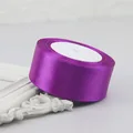 Rose Purple