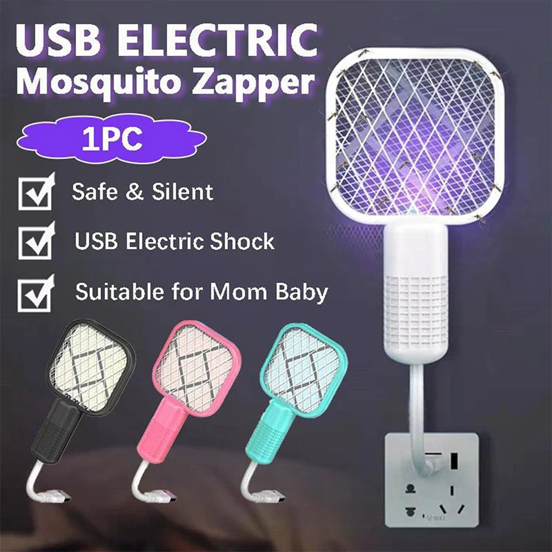 여름 신제품 USB 모기채 트랩 UV 라이트 모기 트랩 휴대용 모기 살충 램프 야외 피크닉 캠핑 호텔용