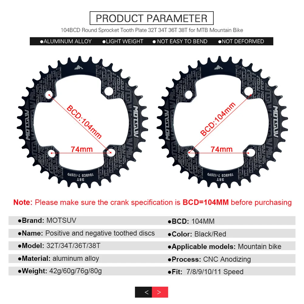 Description Picture 3 of itemElectric Bicycle Chainring With Adapter For Bafang BBS01/02 32T 34T 36T 38T E-bike Chain Rings Crankset Cycling Accessories