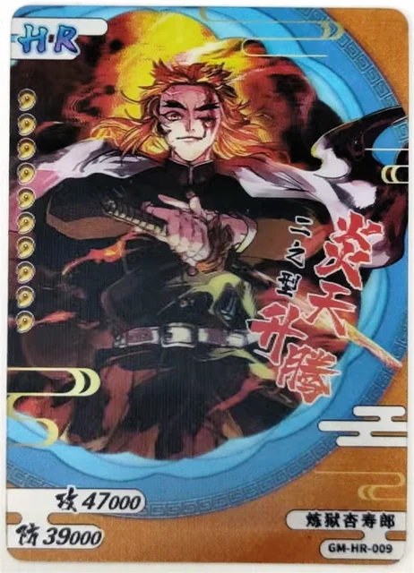 Katana Kyojuro Rengoku Agatsuma Zenitsu Kamado Kimetsu - Alfabay - Cubo  Mágico - Quebra Cabeças - A loja de Profissionais e Colecionadores!