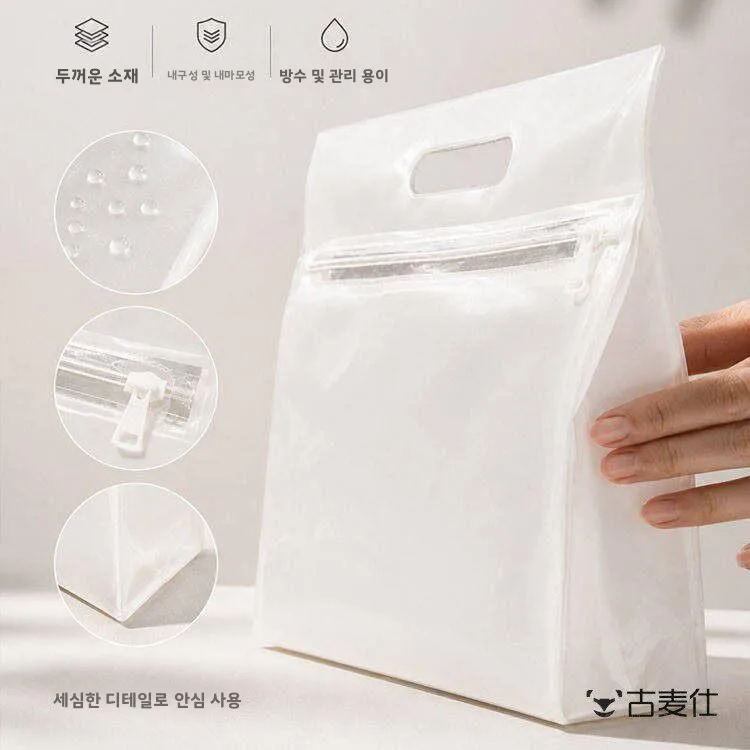 방수 수영복 보관 가방 피트니스 속옷 타월 가방 젖은 옷 분리 건식/습식 가방 여성 스포츠 용품