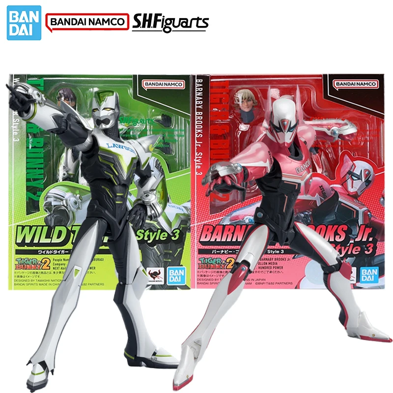 S437e2a91a42e44408aa0f72f77ba75dcH - S.H.Figuarts Figure