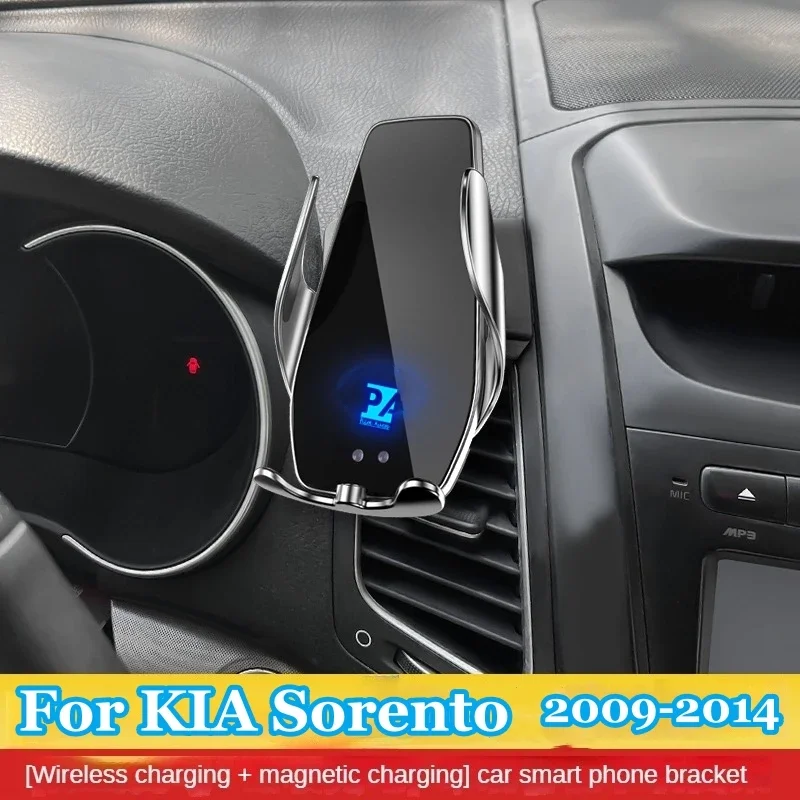 

2009-2012 держатель для телефона Kia Sorento, беспроводное зарядное устройство, автомобильный кронштейн для навигации, поддержка GPS