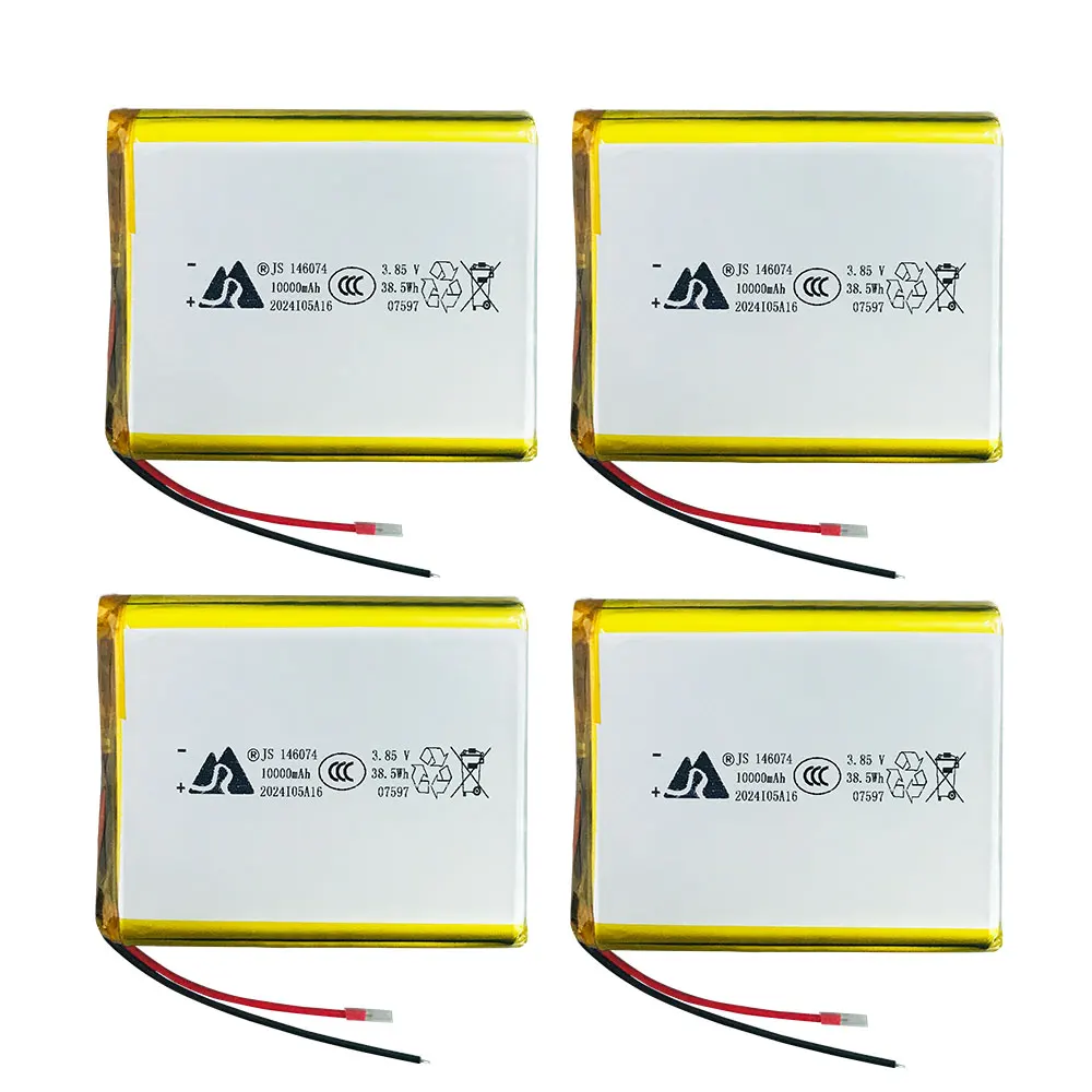 4PCS