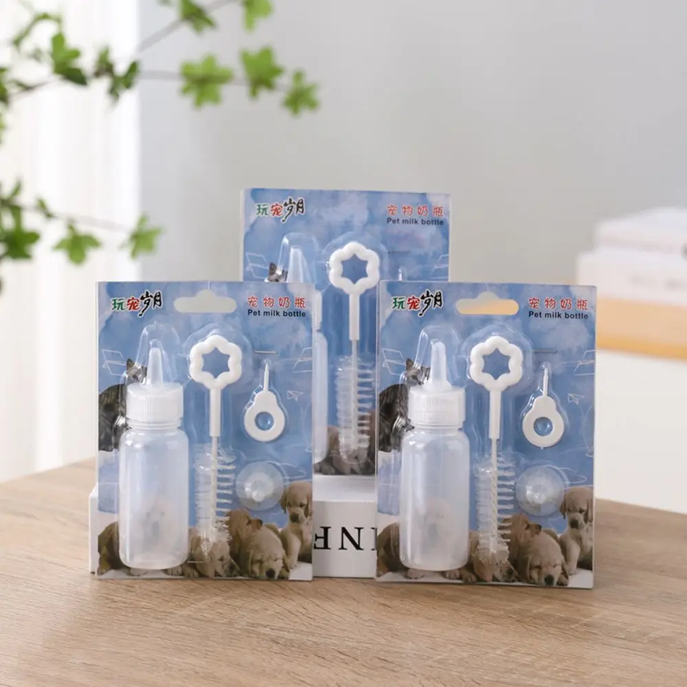 

60ml Pet Nursing Milk Bottle Kits Replacement Mini Nipple Feeding Bottle for Newborn Cat Kittens Puppies Rabbits Small Animals