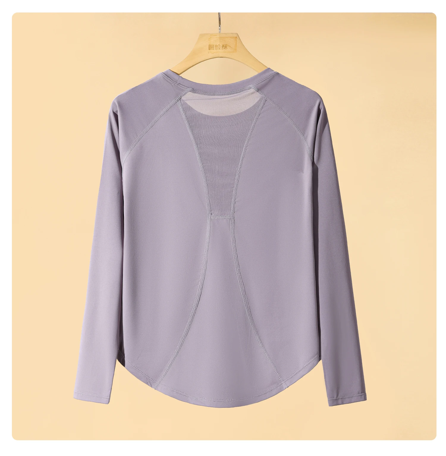 Women's Yoga Top – Long Sleeve Quick Dry Sportswear | Breathable, Flexible Workout Tee