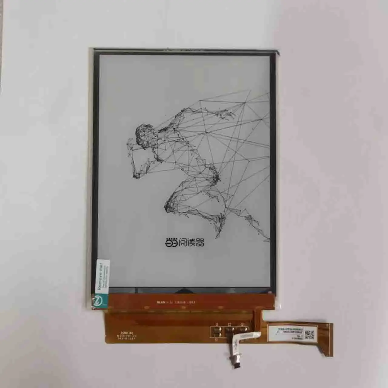 Eink Ecrã Lcd Leitor de E-book sem Toque 300ppi Ed060kc1 6