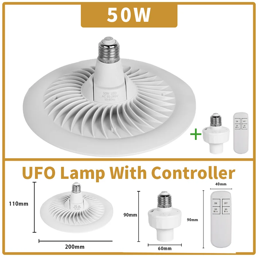 50W Lamp and Remote