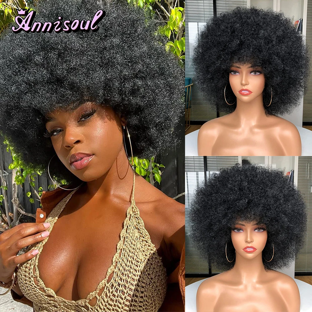 

Short Afro Kinky Curly Hair Wigs For Black Women Synthetic Cosplay Red Pink Wig With Bangs Natural Looking Fluffy Soft Fiber