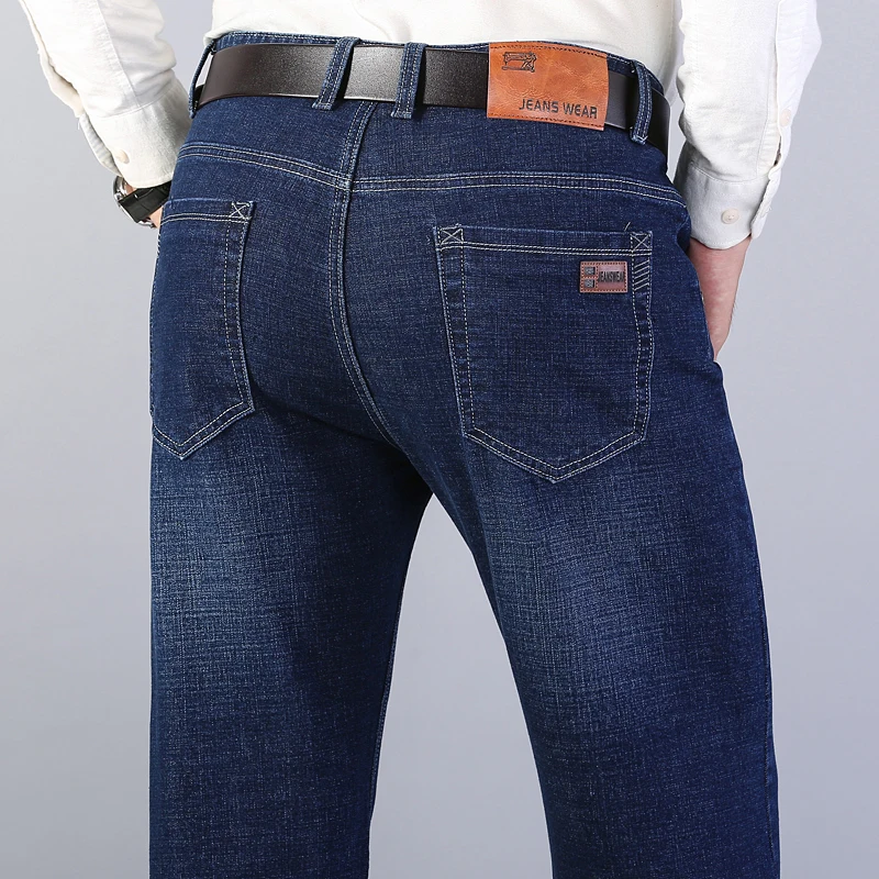 2022FittedStraightStretchDenimJeansClassicStyleBadgeYouthMen