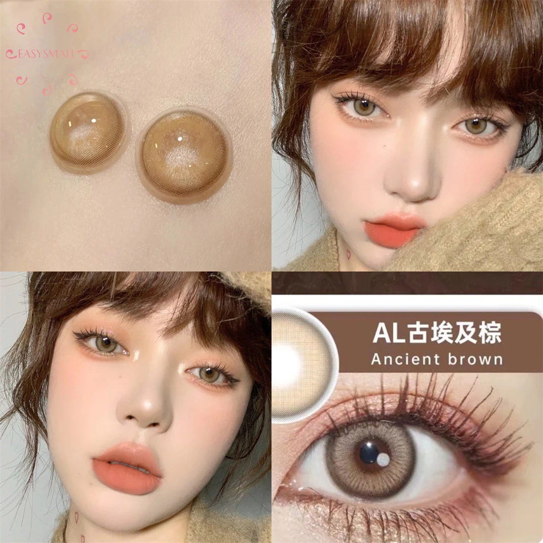 

Egypt Brown Natural Color Lens Eyes Yearly Color Contact Lenses For Eyes Small Beauty Pupil Contact Lens Eye Cosmetic