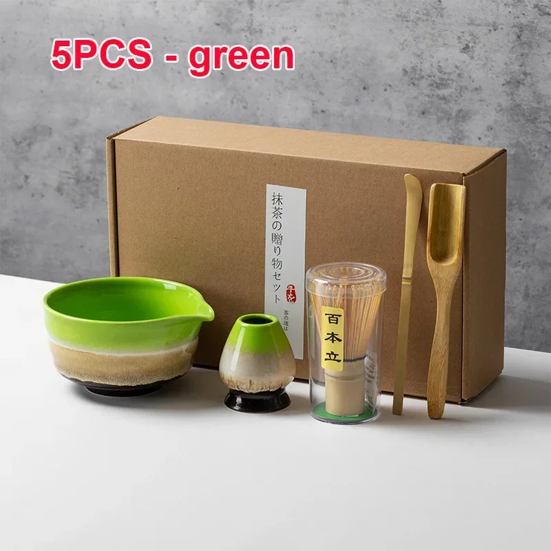5PCS Green