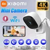 Xiaomi Wireless Camera High-definition Wide-angle Indoor Monitoring Mobile Remote Motion Detection Night Vision Safety Camera 1