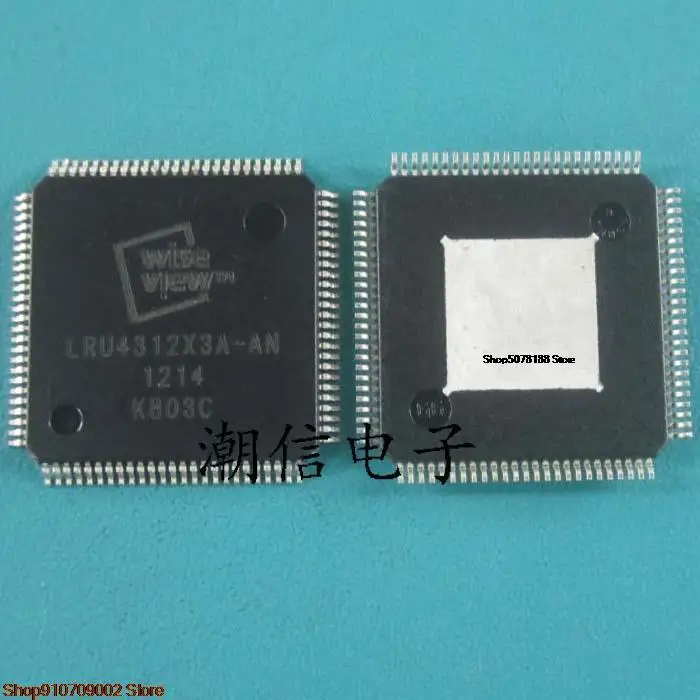 

5pieces LRU4312X3A-AN original new in stock