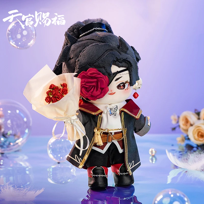 

Hot Tian Guan Ci Fu Cosplay Plush Stuffed Doll Heaven Official's Blessing Hua Cheng Xie Lian Soft Plushie Figure Toys 20cm