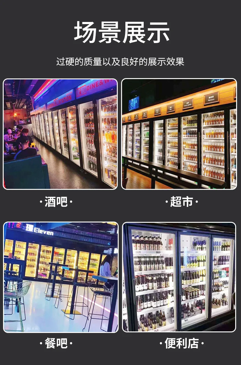 4 story beer cabinet _15 jpg